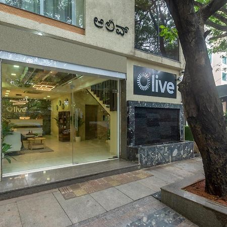 Olive Zip Btm Layout By Embassy Group バンガロール エクステリア 写真
